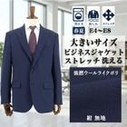 [1Q7C63-11] ���㥱�å� ��� �礭�������� �ӥ��ͥ� �ơ��顼�ɥ��㥱�å� �� ̵�� ���ȥ�å� ��󥯥�ե꡼ �ղ� �����å���֥� ������ӥ� ���󥿡��٥��
