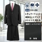 [1QLC61-10]�������� �礭�������� e�� k�� ��󥺥����� �ӥ��ͥ������� �� ̵�� ���ȥ�å� ��󥯥�ե꡼ �ղ� ������ ���󥿡��٥��