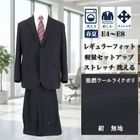 [1QLC61-11]�������� �礭�������� e�� k�� ��󥺥����� �ӥ��ͥ������� �� ̵�� ���ȥ�å� ��󥯥�ե꡼ �ղ� ������ ���󥿡��٥��