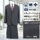 [1QLC61-13]�������� �礭�������� e�� k�� ��󥺥����� �ӥ��ͥ������� ���졼 ̵�� ���ȥ�å� ��󥯥�ե꡼ �ղ� ������ ���󥿡��٥��