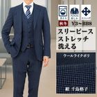 ���꡼�ԡ��� �� ��Ļ�ʻҡ�2QCC61-31��