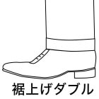 [suso-double]夲֥ (α