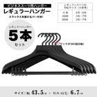 [31296-10x5]ӥͥѡϥ󥬡  ܥå