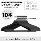 [31296-10x10]ӥͥѡϥ󥬡  ܥå