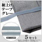 [31241-13x5]夲ơ 졼5å