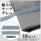 [31241-13x10]夲ơ 졼10å