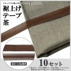 [31241-15x10]夲ơ 㡡10å