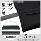 [31241-10x5]夲ơ 5å