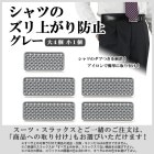 [41221-13]ĤΥ夬ɻߡ 졼