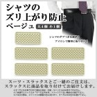 [41221-16]ĤΥ夬ɻߡ ١