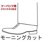 [7]夲⡼˥󥰥å ġѥѡåʬ