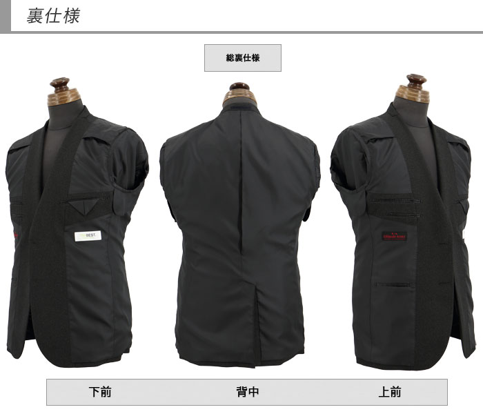 [2G7C01-13] ���㥱�å� ��� �쥮��顼 �ӥ��ͥ� �ơ��顼�ɥ��㥱�å� �֥쥶�� ���㥳���� ̵�� ���ȥ�å�����󥯥�ե꡼ ���� �� ��������ӥ������󥿡��٥��