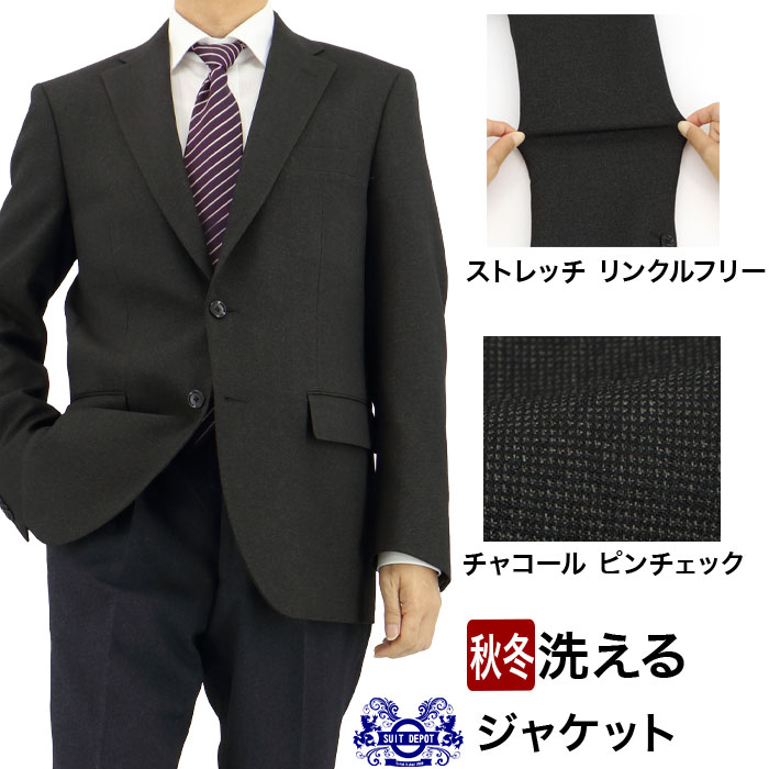 [2G7C01-13] ���㥱�å� ��� �쥮��顼 �ӥ��ͥ� �ơ��顼�ɥ��㥱�å� �֥쥶�� ���㥳���� ̵�� ���ȥ�å�����󥯥�ե꡼ ���� �� ��������ӥ������󥿡��٥��