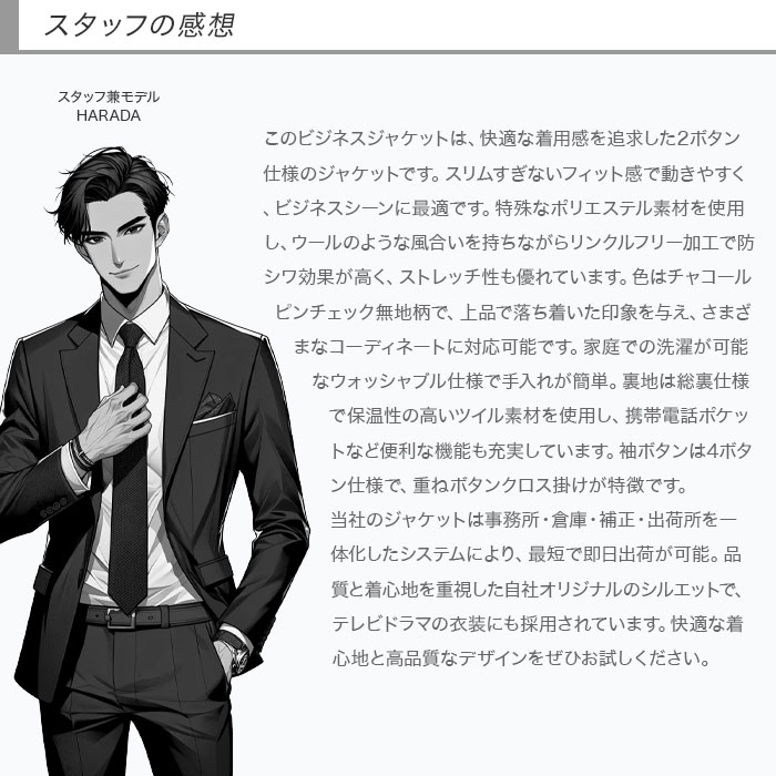 [2G7C01-13] ���㥱�å� ��� �쥮��顼 �ӥ��ͥ� �ơ��顼�ɥ��㥱�å� �֥쥶�� ���㥳���� ̵�� ���ȥ�å�����󥯥�ե꡼ ���� �� ��������ӥ������󥿡��٥��