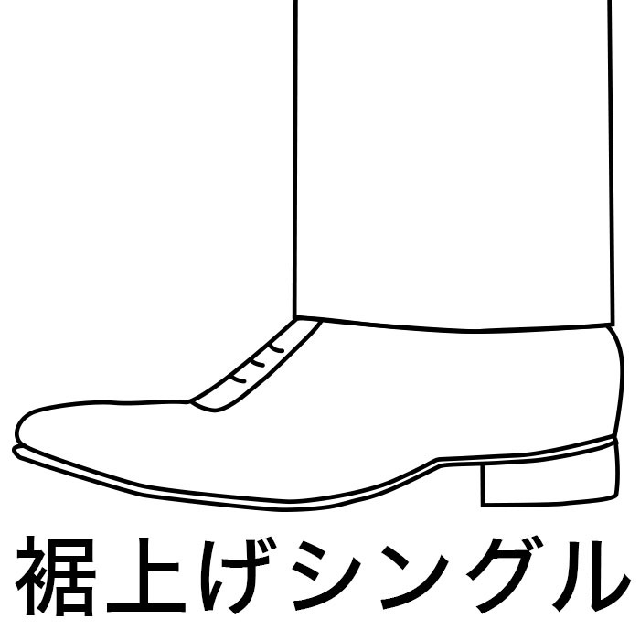[suso-single]夲󥰥