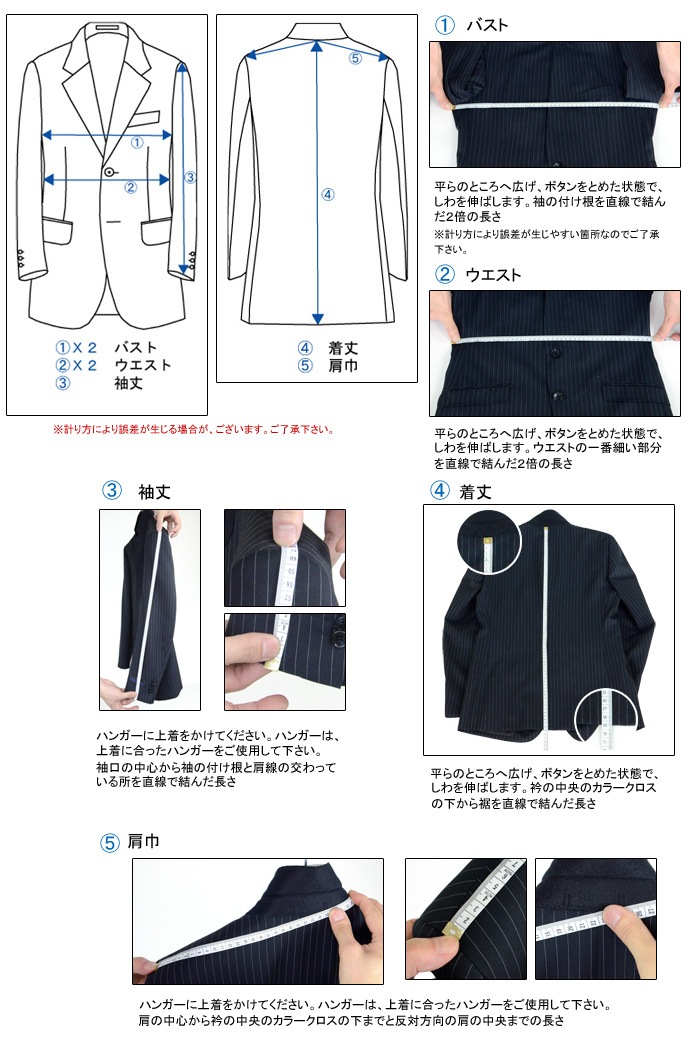 [2G7C02-31] 㥱å  쥮顼 ӥͥ ơ顼ɥ㥱å ֥쥶  å ȥå󥯥ե꡼ 2024   ӥ󥿡٥