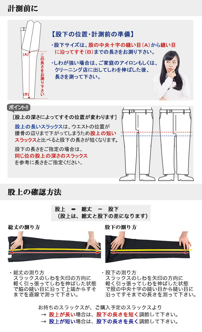 [suso-double]���夲���֥� (��α���