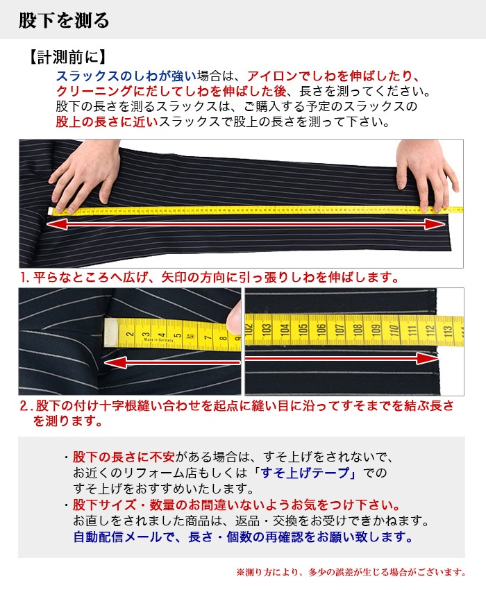 [suso-double]���夲���֥� (��α���