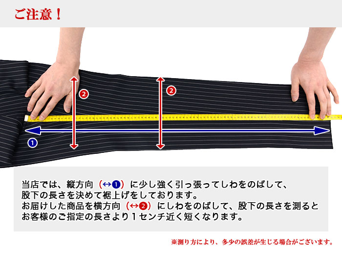 [suso-double]���夲���֥� (��α���