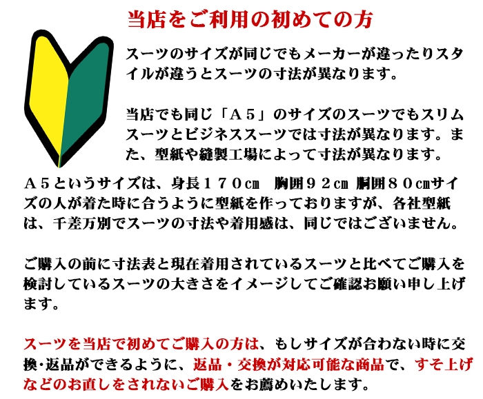 [suso-double]���夲���֥� (��α���