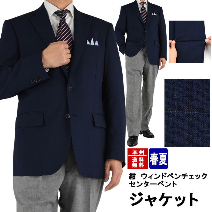 [1J7C31-31]����󥺥��㥱�å� �쥮��顼 �ӥ��ͥ� �ơ��顼�ɥ��㥱�å� �� ������ɥڥ� �ʻ��� ���ȥ�å� �ղ� ������ӥ� ���󥿡��٥��