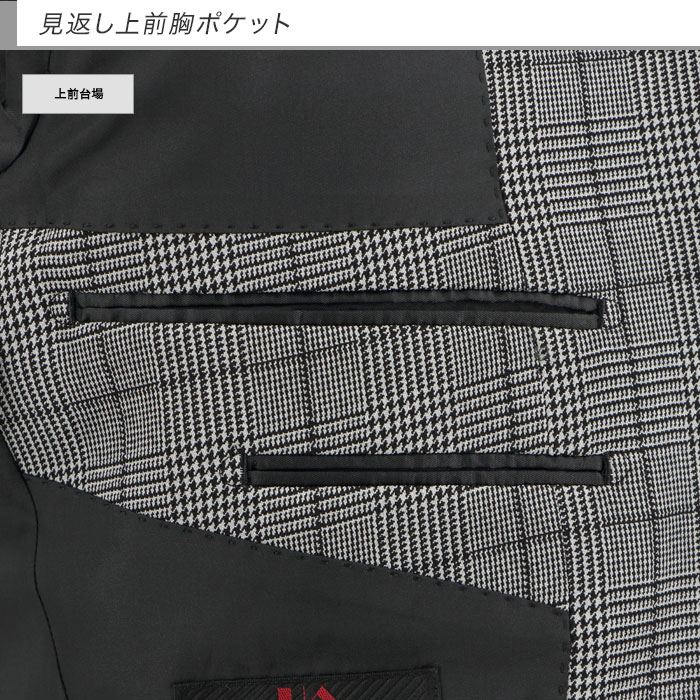 [2G7C02-33] 㥱å  쥮顼 ӥͥ ơ顼ɥ㥱å ֥쥶 졼 å ȥå󥯥ե꡼ 2024   ӥ󥿡٥