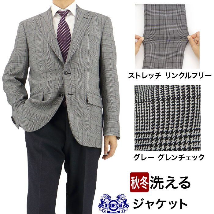 [2G7C02-33] 㥱å  쥮顼 ӥͥ ơ顼ɥ㥱å ֥쥶 졼 å ȥå󥯥ե꡼ 2024   ӥ󥿡٥