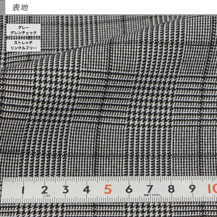 [2G7C02-33] 㥱å  쥮顼 ӥͥ ơ顼ɥ㥱å ֥쥶 졼 å ȥå󥯥ե꡼ 2024   ӥ󥿡٥