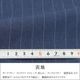 [1QCC62-22]�����꡼�ԡ��� ������ 3�ԡ��� ����ॹ���� �������֥롼 ���ȥ饤�� ��󥯥�ե꡼ ���ȥ�å� �ʥ������꡼�ԡ��� ������ 2026���� �ղ� ������ �٥��� ������ �����ɥ٥��