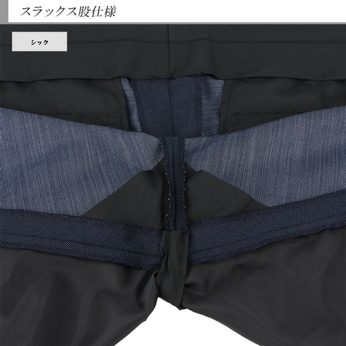 [2YCC03-31] ���꡼�ԡ��� ��󥺥����� 3�ԡ��� ����ॹ���� �� �ԥ�����å� ̵���� ���ȥ�å� �ʥ������꡼�ԡ��� ������ 2021������ ���� �� ������ �٥��� ������ �����ɥ٥�� �ѡ��ƥ� �뺧�� �˼��� �»���