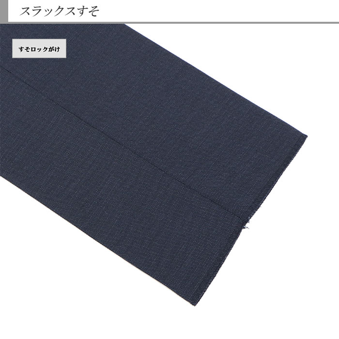 [2YCC03-31] ���꡼�ԡ��� ��󥺥����� 3�ԡ��� ����ॹ���� �� �ԥ�����å� ̵���� ���ȥ�å� �ʥ������꡼�ԡ��� ������ 2021������ ���� �� ������ �٥��� ������ �����ɥ٥�� �ѡ��ƥ� �뺧�� �˼��� �»���