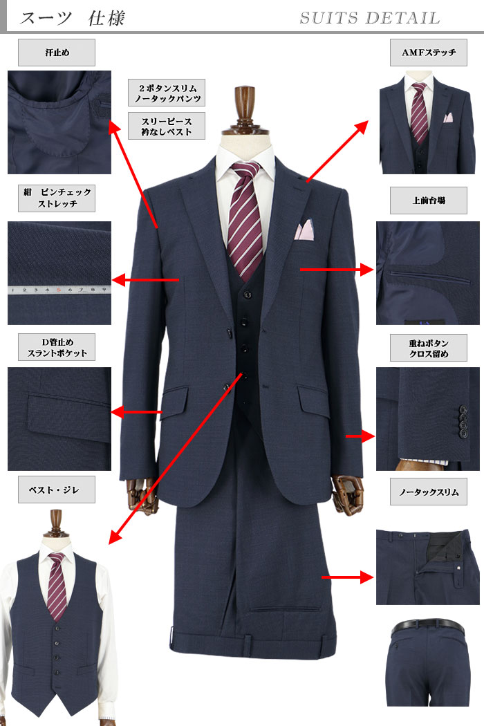 [2YCC03-31] ���꡼�ԡ��� ��󥺥����� 3�ԡ��� ����ॹ���� �� �ԥ�����å� ̵���� ���ȥ�å� �ʥ������꡼�ԡ��� ������ 2021������ ���� �� ������ �٥��� ������ �����ɥ٥�� �ѡ��ƥ� �뺧�� �˼��� �»���