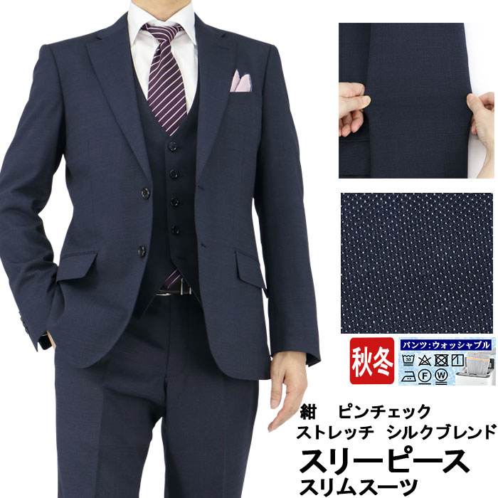 [2YCC03-31] ���꡼�ԡ��� ��󥺥����� 3�ԡ��� ����ॹ���� �� �ԥ�����å� ̵���� ���ȥ�å� �ʥ������꡼�ԡ��� ������ 2021������ ���� �� ������ �٥��� ������ �����ɥ٥�� �ѡ��ƥ� �뺧�� �˼��� �»���