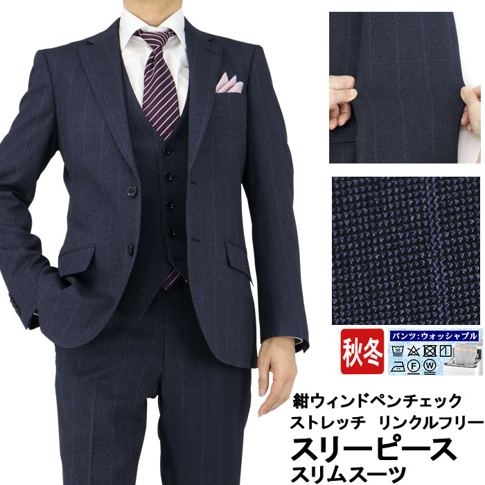 [2YCC04-32] ���꡼�ԡ��� ��󥺥����� 3�ԡ��� ����ॹ���� �� ������ɥڥ� �����å� ���ȥ�å� ��󥯥�ե꡼ �ʥ������꡼�ԡ��� ������ 2021 ���� ���� �� ������ �٥��� ������ �����ɥ٥�� �ѡ��ƥ� �뺧�� �˼��� �»���