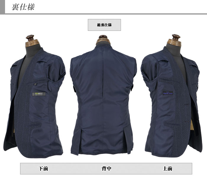 [2YCC04-32] ���꡼�ԡ��� ��󥺥����� 3�ԡ��� ����ॹ���� �� ������ɥڥ� �����å� ���ȥ�å� ��󥯥�ե꡼ �ʥ������꡼�ԡ��� ������ 2021 ���� ���� �� ������ �٥��� ������ �����ɥ٥�� �ѡ��ƥ� �뺧�� �˼��� �»���