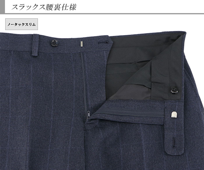 [2YCC04-32] ���꡼�ԡ��� ��󥺥����� 3�ԡ��� ����ॹ���� �� ������ɥڥ� �����å� ���ȥ�å� ��󥯥�ե꡼ �ʥ������꡼�ԡ��� ������ 2021 ���� ���� �� ������ �٥��� ������ �����ɥ٥�� �ѡ��ƥ� �뺧�� �˼��� �»���