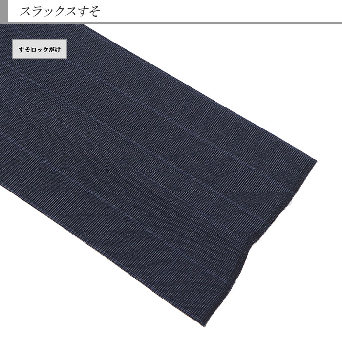 [2YCC04-32] ���꡼�ԡ��� ��󥺥����� 3�ԡ��� ����ॹ���� �� ������ɥڥ� �����å� ���ȥ�å� ��󥯥�ե꡼ �ʥ������꡼�ԡ��� ������ 2021 ���� ���� �� ������ �٥��� ������ �����ɥ٥�� �ѡ��ƥ� �뺧�� �˼��� �»���