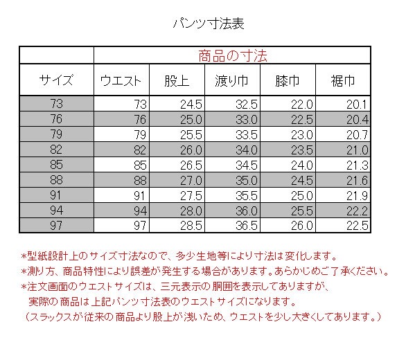 [1IDC31-21]  [᡼]  å  ӥͥ  å֥  󥺥ѥ  󥿥å    ɡȥ饤  ȥå  󥯥ե꡼ɥ  ӥ  ղ    