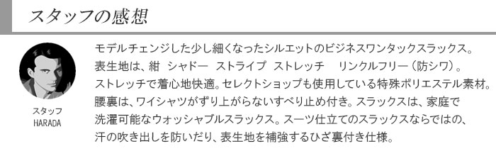 [1IDC31-21]  [᡼]  å  ӥͥ  å֥  󥺥ѥ  󥿥å    ɡȥ饤  ȥå  󥯥ե꡼ɥ  ӥ  ղ    