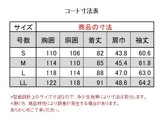 [35Y081-10] ������ɥ��顼������ �饤�ʡ��դ� ������ ��� �ӥ��ͥ������� �ϡ��ե����� ���� �� �֥�å�