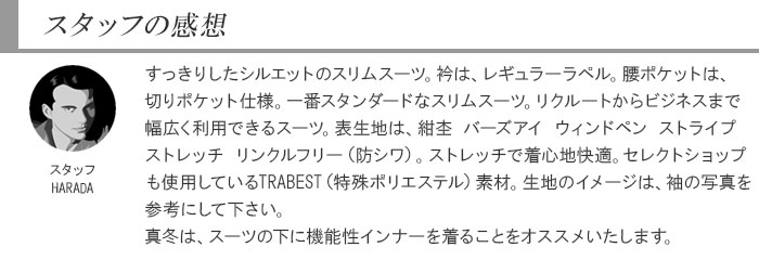 [2YSC02-31] ����ॹ���� ��� �ꥯ�롼�� ���� �С������� ������ɥڥ� ���ȥ�å� ��󥯥�ե꡼ �ʥ��������� 2021 ���� ���� �� �Ρ����å��ѥ�� ������ѥ�ĥ����å���֥뵡ǽ �����ɥ٥�� ���� �ꥯ�롼�� ���� �뺧�� �˼���