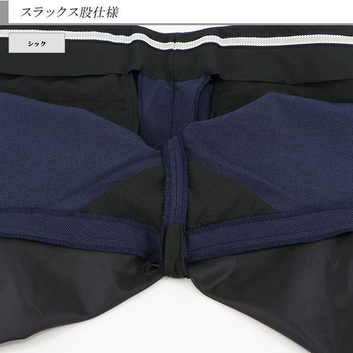 [1YZC01-31]  [�᡼����]  ����ॹ��å���  �����å���֥�  �Ρ����å��ѥ��  �����饤��  ���  ��  ��Ļ�ʻ�  �����å���  ���ȥ�å�  ��󥯥�ե꡼���ɥ����  ������ӥ�  �ղ�  ��󥺥���å���  ������  ��������  ���٤�ߤ��դ�