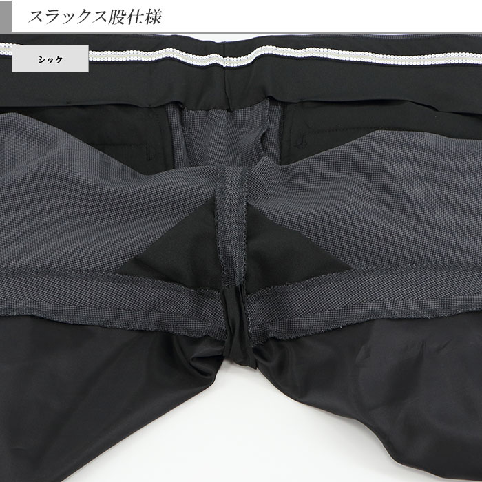 [1YZC01-33]  [�᡼����]  ����ॹ��å���  �����å���֥�  �Ρ����å��ѥ��  �����饤��  ���  ���졼  ��Ļ�ʻ�  �����å���  ���ȥ�å�  ��󥯥�ե꡼���ɥ����  ������ӥ�  �ղ�  ��󥺥���å���  ������  ��������  ���٤�ߤ��դ�