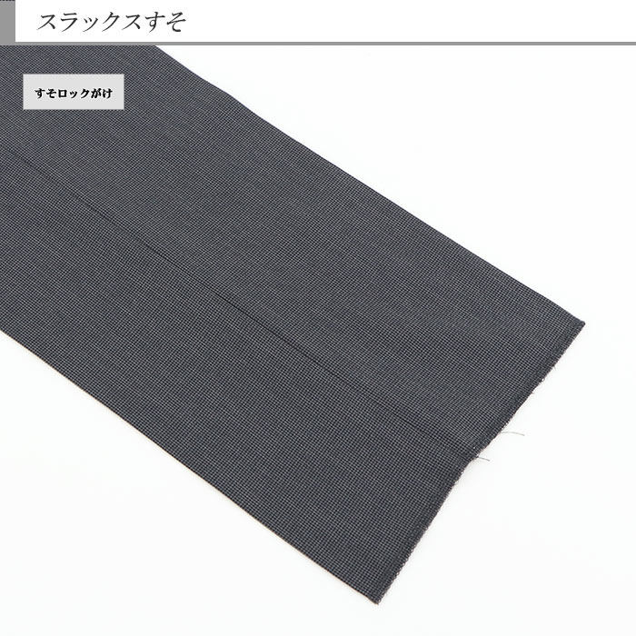 [1YZC01-33]  [�᡼����]  ����ॹ��å���  �����å���֥�  �Ρ����å��ѥ��  �����饤��  ���  ���졼  ��Ļ�ʻ�  �����å���  ���ȥ�å�  ��󥯥�ե꡼���ɥ����  ������ӥ�  �ղ�  ��󥺥���å���  ������  ��������  ���٤�ߤ��դ�