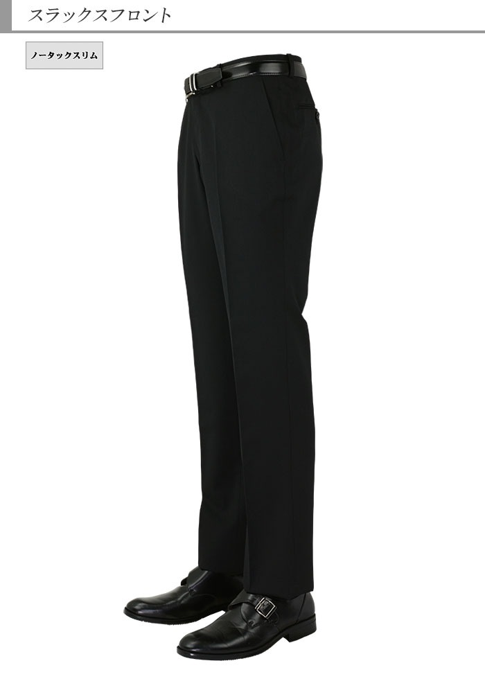 [2MSC01-10] ����ॹ���� ��󥺥����� �� ̵�� �ʥ��������� ���ߥ����� �Ρ����å��ѥ�� ����å��������å���֥� ���󥿡��٥��