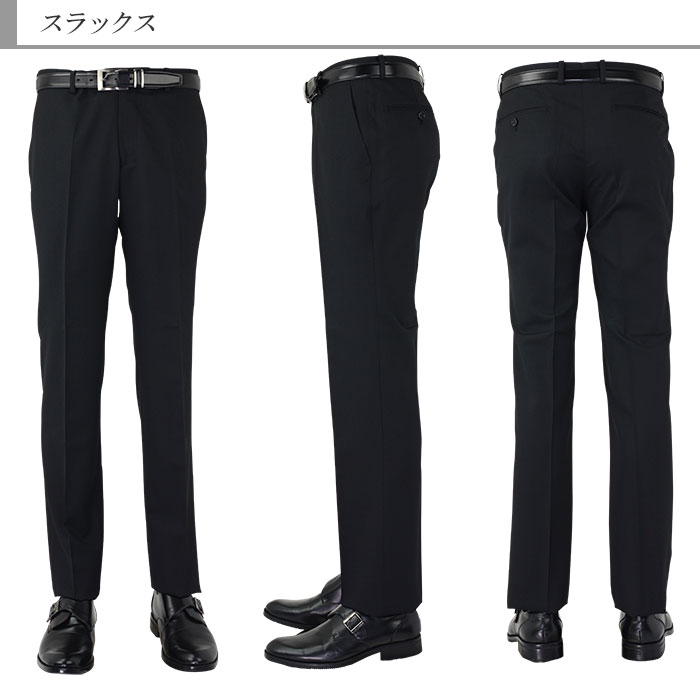 [2MSC01-10] ����ॹ���� ��󥺥����� �� ̵�� �ʥ��������� ���ߥ����� �Ρ����å��ѥ�� ����å��������å���֥� ���󥿡��٥��