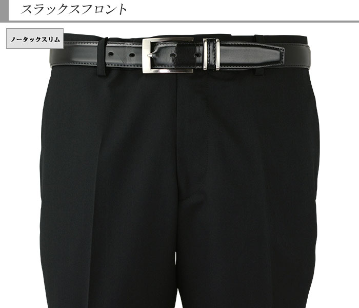 [2MSC01-10] ����ॹ���� ��󥺥����� �� ̵�� �ʥ��������� ���ߥ����� �Ρ����å��ѥ�� ����å��������å���֥� ���󥿡��٥��