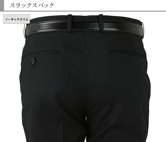 [2MSC01-10] ����ॹ���� ��󥺥����� �� ̵�� �ʥ��������� ���ߥ����� �Ρ����å��ѥ�� ����å��������å���֥� ���󥿡��٥��