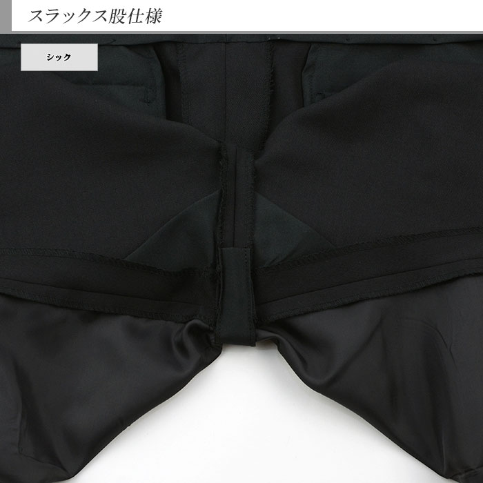 [2MSC01-10] ����ॹ���� ��󥺥����� �� ̵�� �ʥ��������� ���ߥ����� �Ρ����å��ѥ�� ����å��������å���֥� ���󥿡��٥��