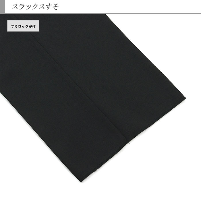 [2MSC01-10] ����ॹ���� ��󥺥����� �� ̵�� �ʥ��������� ���ߥ����� �Ρ����å��ѥ�� ����å��������å���֥� ���󥿡��٥��